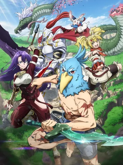 Shangri-La Frontier แชงกรีล่า ฟรอนเทียร์ Shangri-La Frontier ~ Kusoge Hunter, Kamige ni Idoman To Su ~