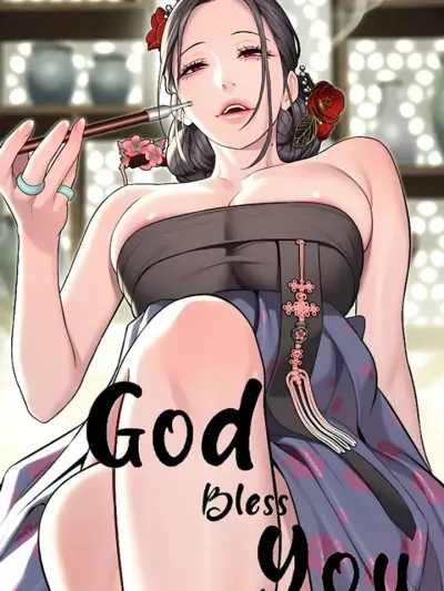 God Bless You พระเจ้าอวยพรคุณ 갓블레쓰유