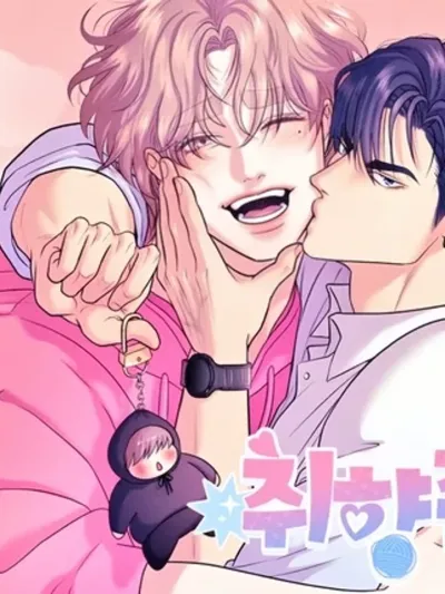 RESPECT FOR TASTE รสนิยมที่เคารพ