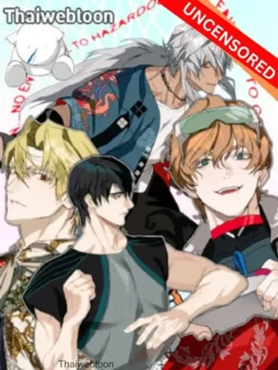 Sunnyside Daycare Classmates แก๊งเด็กแสบห้องเรียนพระอาทิตย์