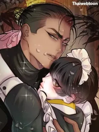 Peach Boy พีช บอย