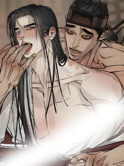 The Heart of the Lotus แรงรักแรงสิเน่หา