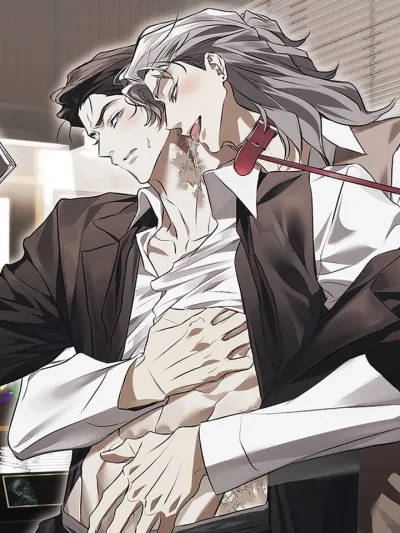 Mouse Trap กับดักหนู 마우스 트랩