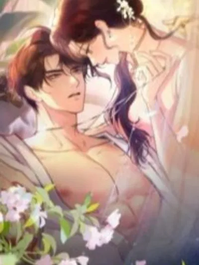 What a Good Girl เด็กดีของผม 好一个乖乖女