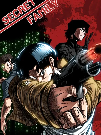 Secret Family ตระกูลลับพันธุ์อันตราย