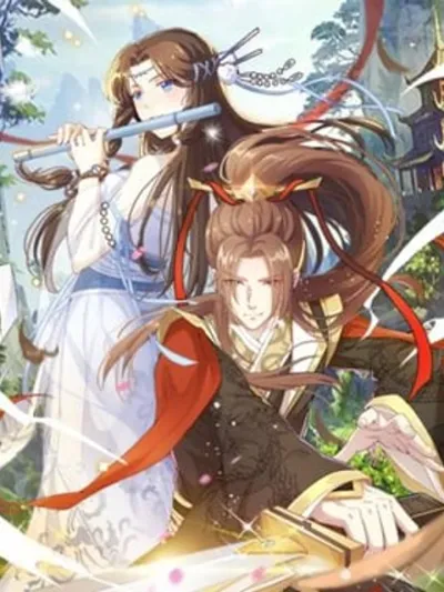 Immortal Devil Emperor จักรพรรดิปีศาจอมตะ 別煩我修仙