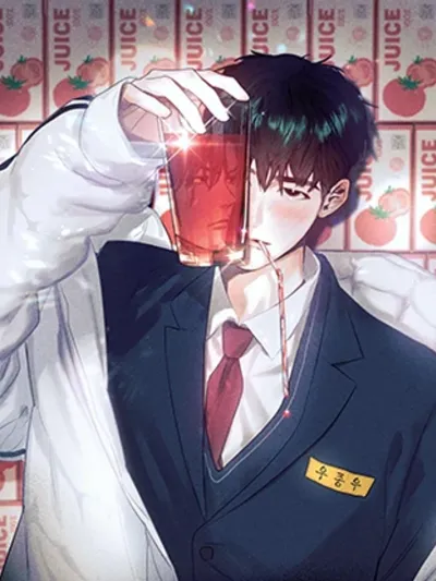 After a Meal มื้อนี้มีรัก