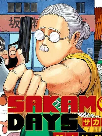 Sakamoto Days วันๆ ของซาคาโมโตะ