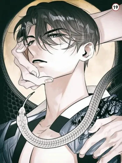 Snake Shadow เงาอสรพิษใต้จันทรา Geumsa-wi 뱀 그림자