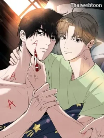 Unsleep ปลุกใจให้รัก