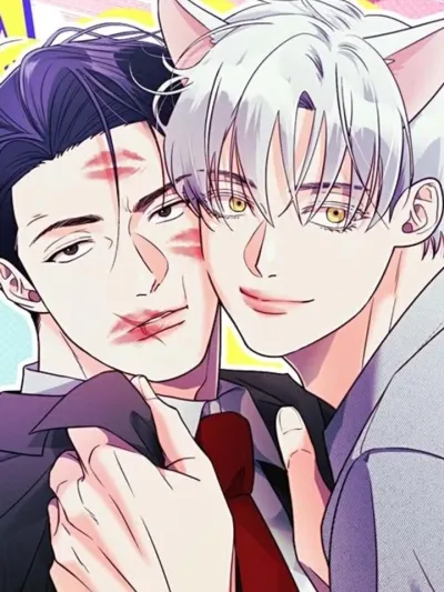 You Are So Lovely เจ้าหมาสุดแสนน่ารัก