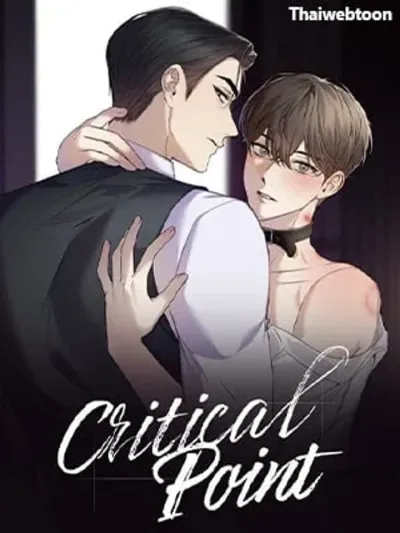 Critical Point จุดวิกฤต