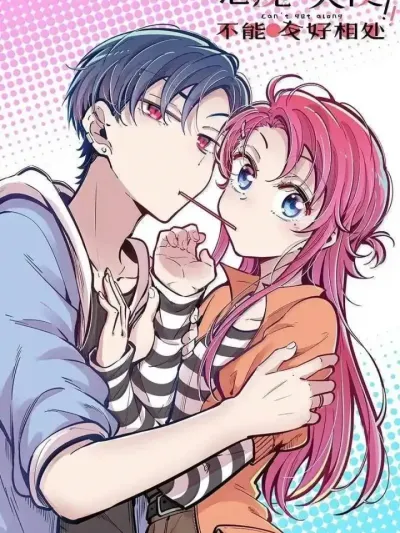 Demon x Angel can't get along ปีศาจกับนางฟ้าอยู่ร่วมกันไม่ได้