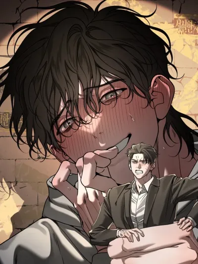 Faithful Debtor? ลูกหนี้ที่ซื่อสัตย์? 성실한 채무자?