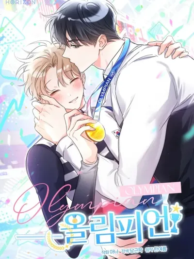 Olympian โอลิมเปียน 올림피언