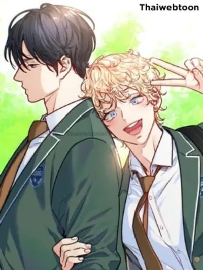 Love is an Illusion! ซูเปอร์สตาร์