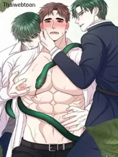 A Rabbit in Heat and a Snake That Is Good for the Body กระต่ายฮีตรีดพิษงู