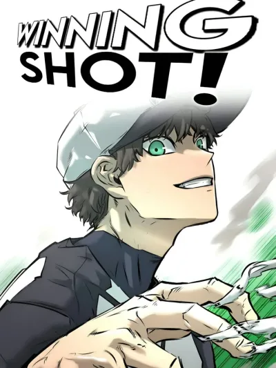 Winning Shot! ลูกสู่ฝัน! 위닝샷!