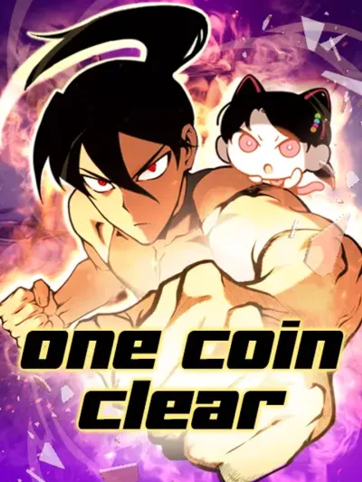 God's Control One Coin Clear พิชิตเกมพิทักษ์โลก 大神的致命一击