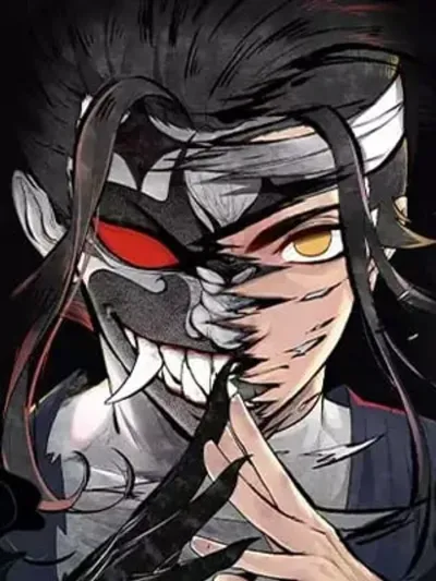 Righteous Evil เทพปีศาจ