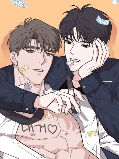 Temporary Love Alert สัญญาณรักฉุกเฉิน 임시 연애 경보