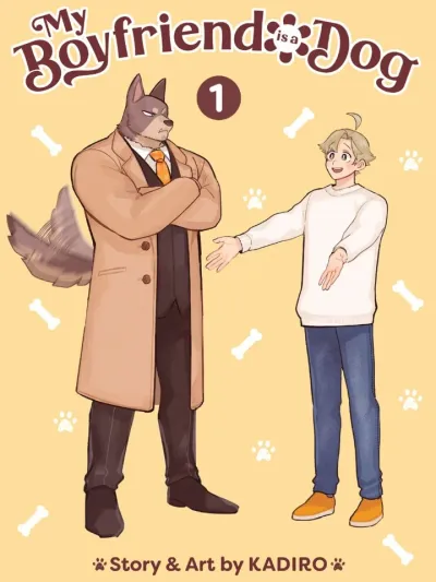 My boyfriend is a dog. แฟนสุนัข 犬系の彼氏