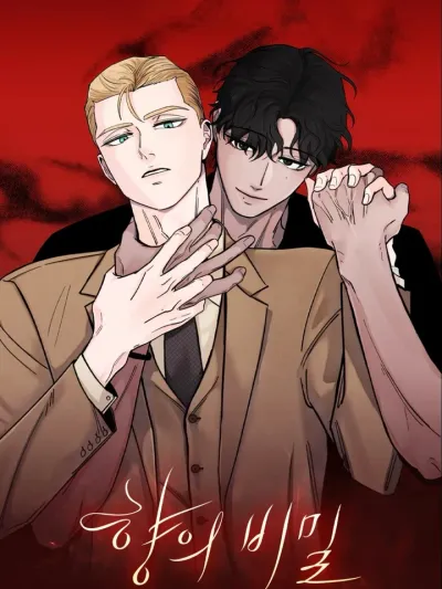 The Secret of the Scent กลิ่นนี้มีความลับ 향의 비밀