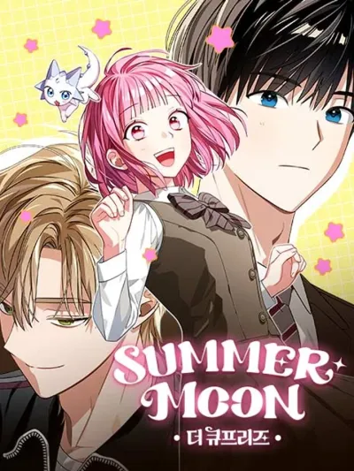Cupids - SUMMER MOON คิวพริดส์ - SUMMER MOON