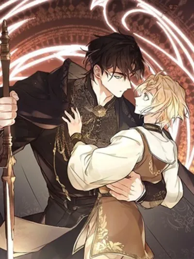 Regas เรกาส