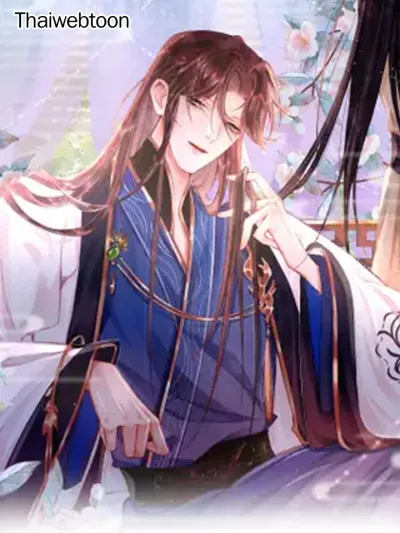 The King Is in Love เมื่อฮ่องเต้อยู่ล่าง!