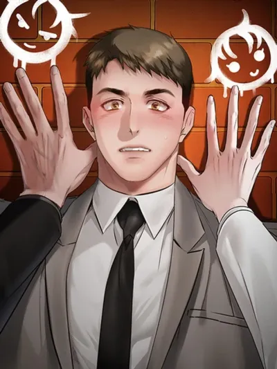 Uncontrollable Relationship พันธะอันร้อนแรง 진정할 수 없는 관계