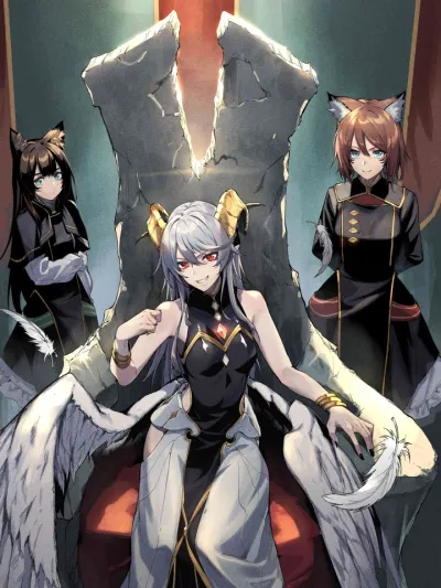 Ougon no Keikenchi ราชินีนักล่าค่าประสบการณ์ 黄金の経験値