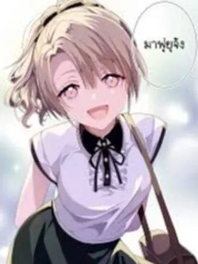 Jyoshikou Dakara Safe ปลอดภัยเพราะเป็นโรงเรียนหญิงล้วน 女子校だからセーフ