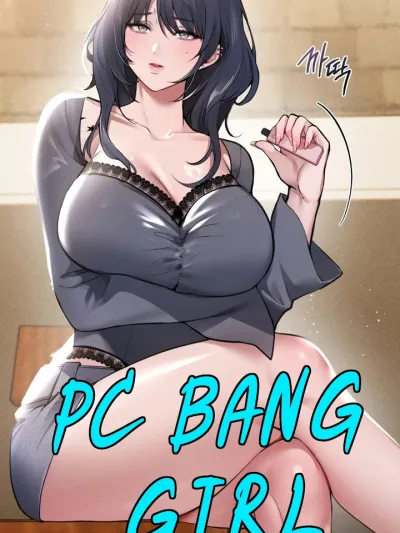 PC Bang Girl เล่ห์รักร้านเน็ต PC방 그녀