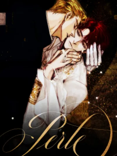 Perle เพิร์ล