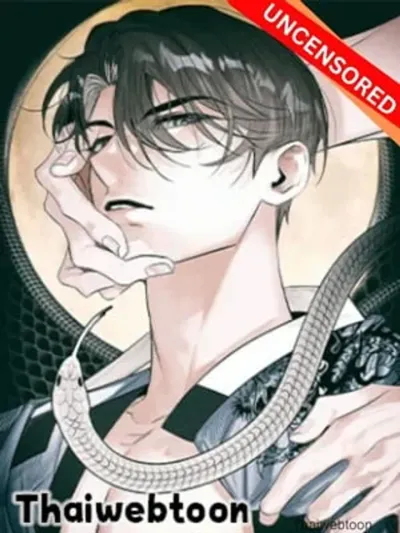 Moonlight Projection เงาอสรพิษใต้จันทรา