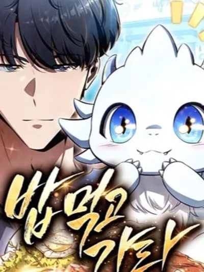 The Demon Slayer's Restaurant ครัวผู้กล้าท้าให้ชิม