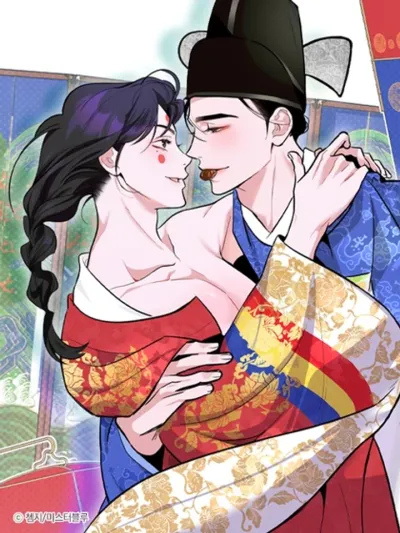 เจ้าสาววัยเยาว์ (The Young Groom) [성비단] 어린 신랑