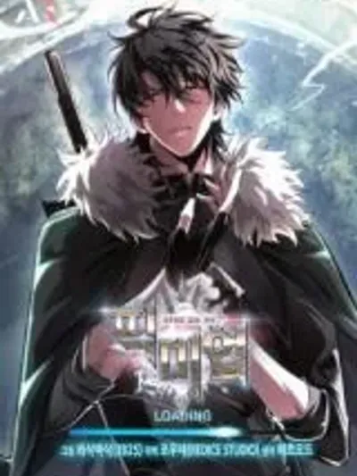 Pick Me Up! พิกมีอัพ!