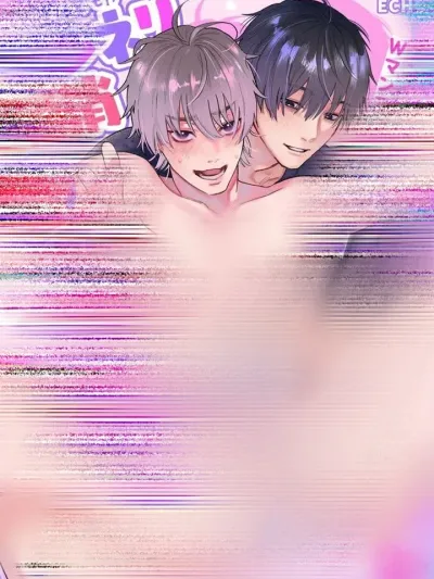 Herb That Changes Gender สมุนไพรเปลี่ยนเพศ