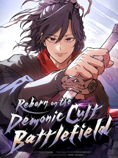 Return to the Demonic Sect's Battlefield หวนคืนสู่สมรภูมิแห่งลัทธิมาร