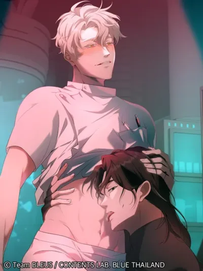 Infiltration Operation - Agent Rex's Mission ปฏิบัติการแทรกซึม - ภารกิจของเอเจนท์เร็กซ์