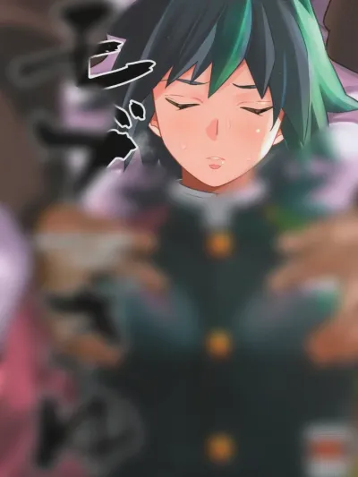 Giyuu Gets Taken กิยูโดน...โดยไม่รู้ตัว