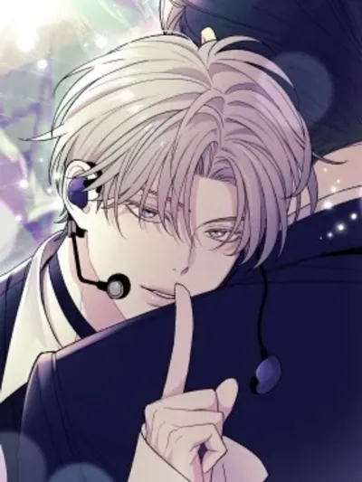 ข่าวลือแห่งโชคชะตา - monochrome rumor