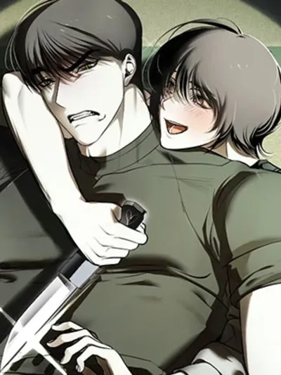 Don't Touch My Banana อย่าจับกล้วยผม